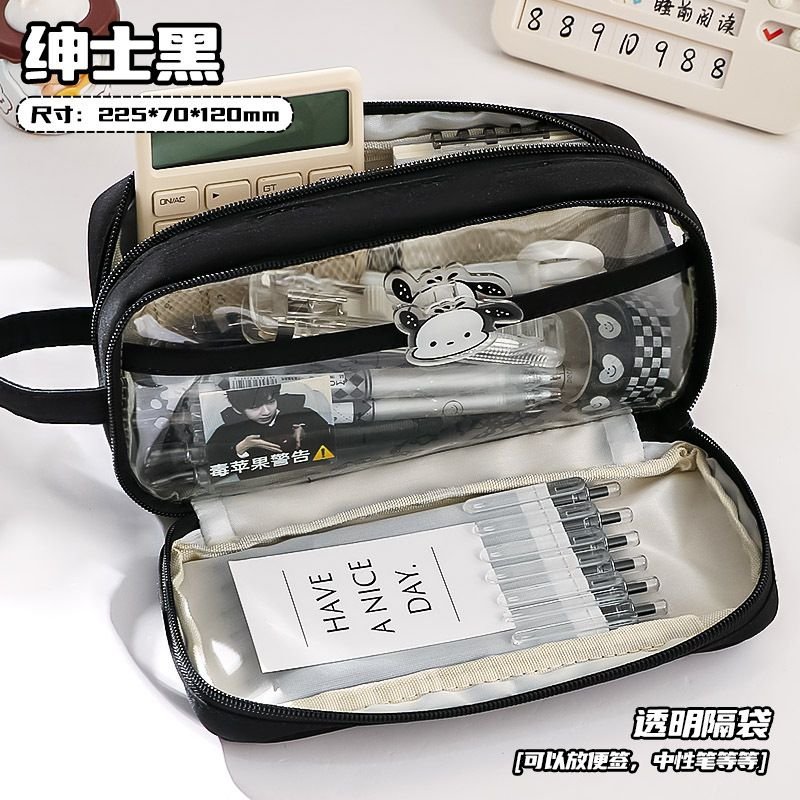 Simple Large Capacity Solid Color Pencil Bag Student Stationery