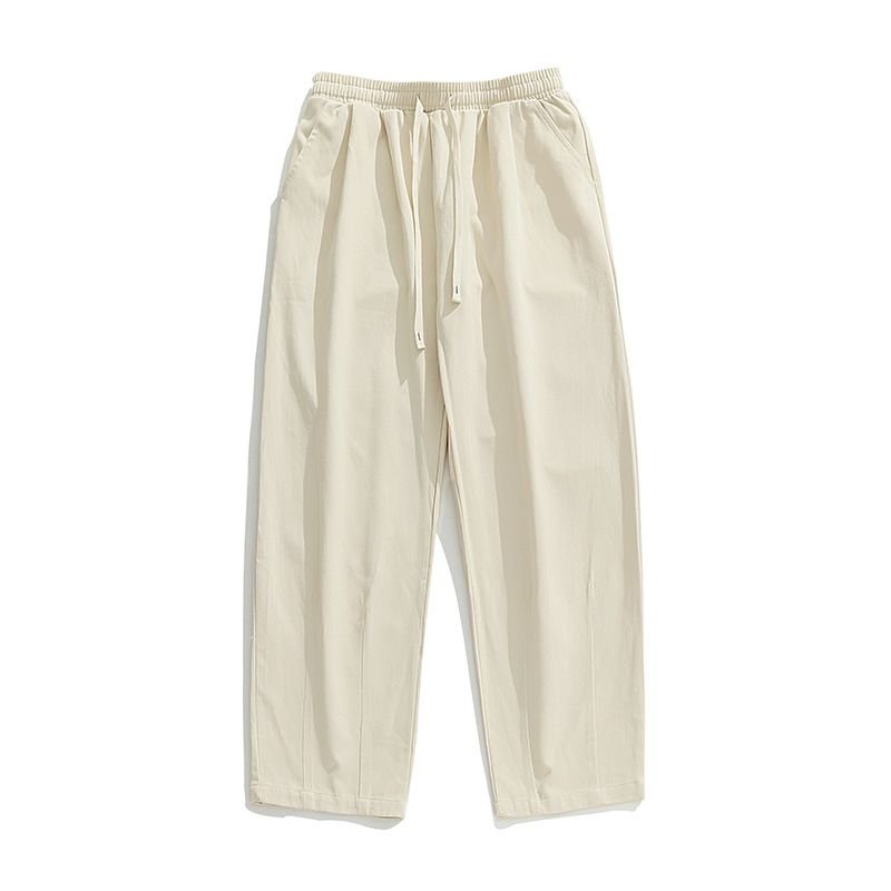 Men Fashion Casual Versatile Solid Color Plus Size Loose Straight Pants