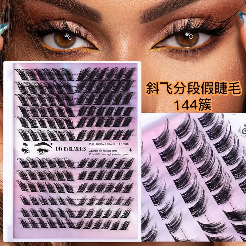 Women Simple Large-Capacity Thick Sectional Grafting False Eyelashes