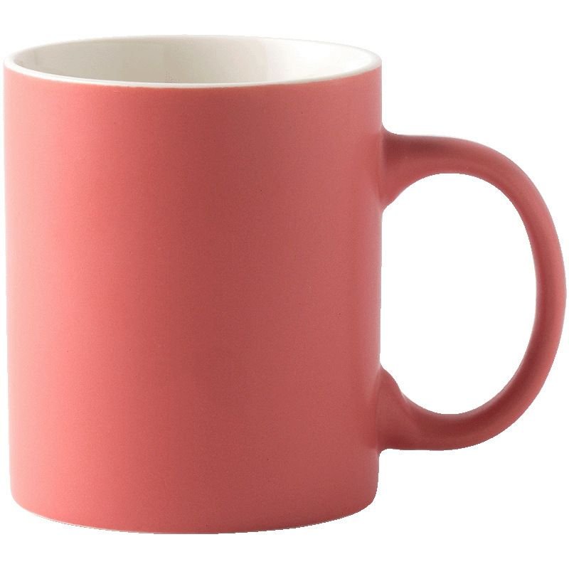 Custom Logo Creative Multicolor Mug