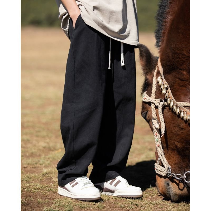 Men Fashion Casual Versatile Solid Color Plus Size Loose Straight Pants