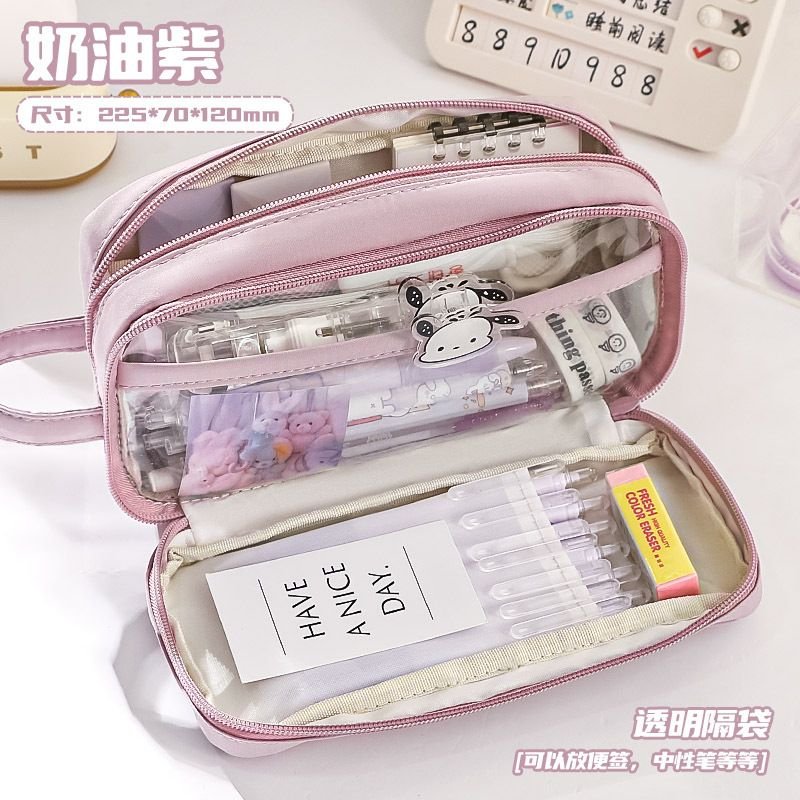 Simple Large Capacity Solid Color Pencil Bag Student Stationery