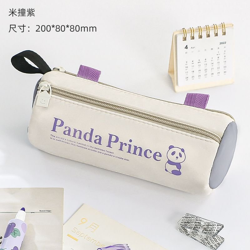 Simple Portable Cartoon Letter Multi-Layer Cylinder Pencil Bag
