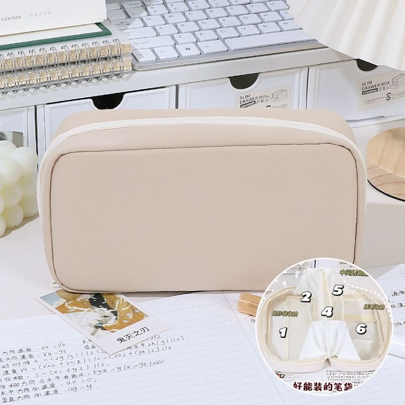 Simple Solid Color Large Capacity Zipper Pencil Bag Student Stationery