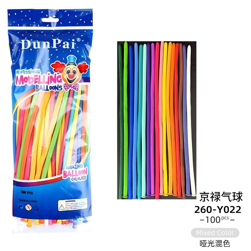 Creative Wedding Birthday Party Matte Long Balloon