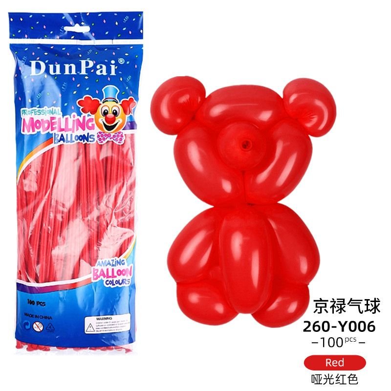 Creative Wedding Birthday Party Matte Long Balloon