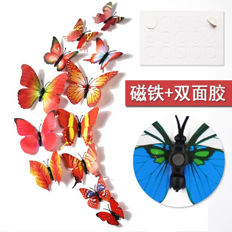 3d Home Decoration Simulation Butterfly Double-Sided Adhesive Multicolor Solid Color Wall Stickers 12pcs/set